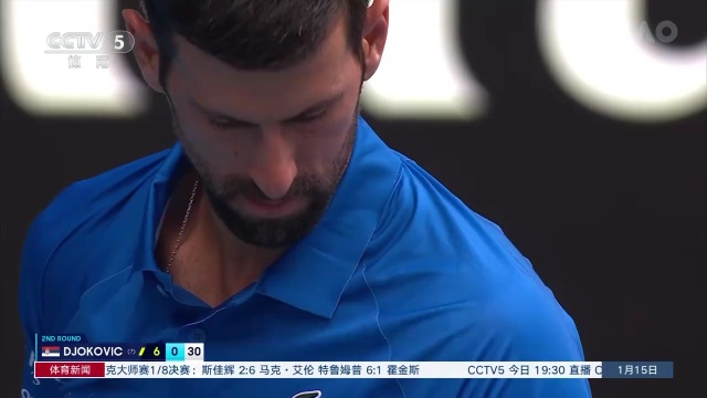 頓維拉
