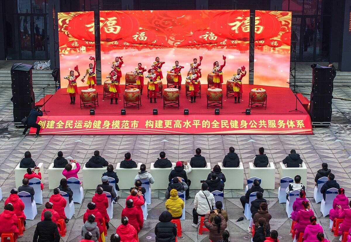 新任命的领