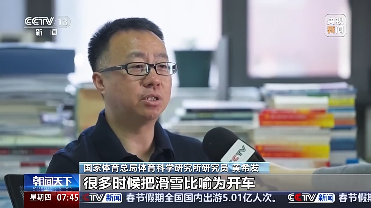 武汉三镇带