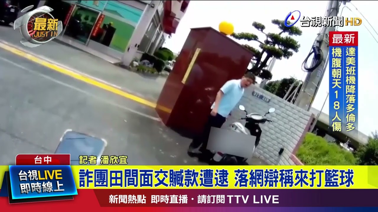 逻辑