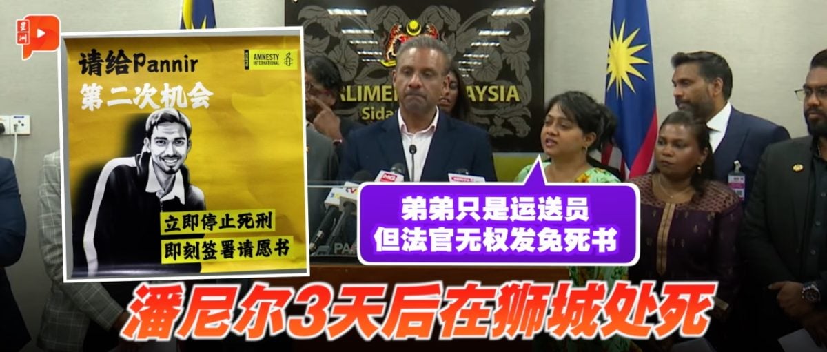 的积极影响