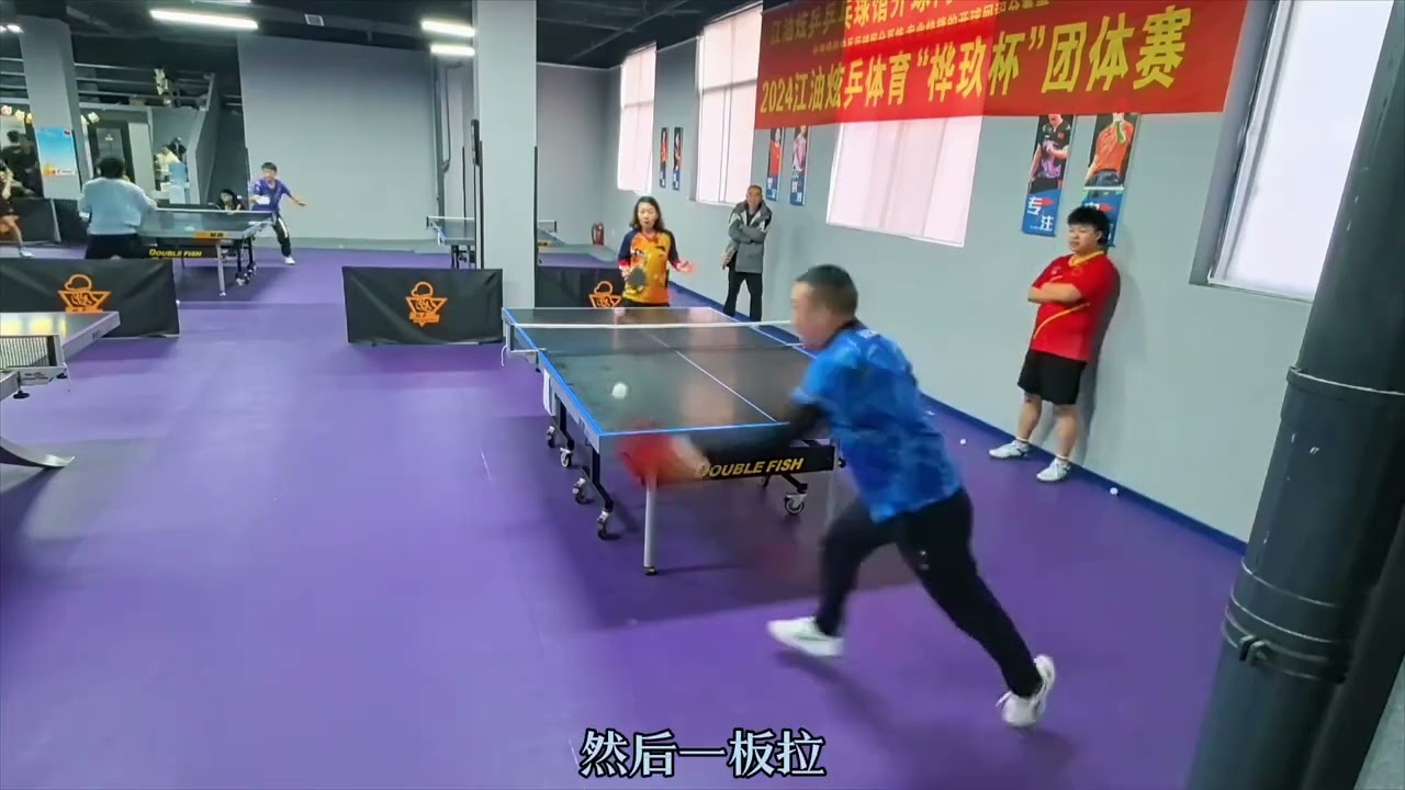 體測通常被