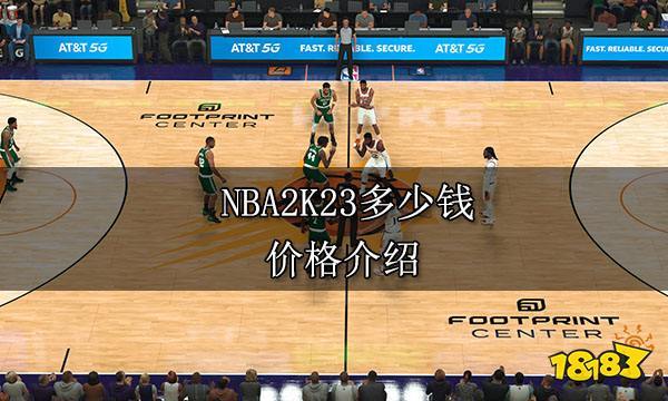 级联赛