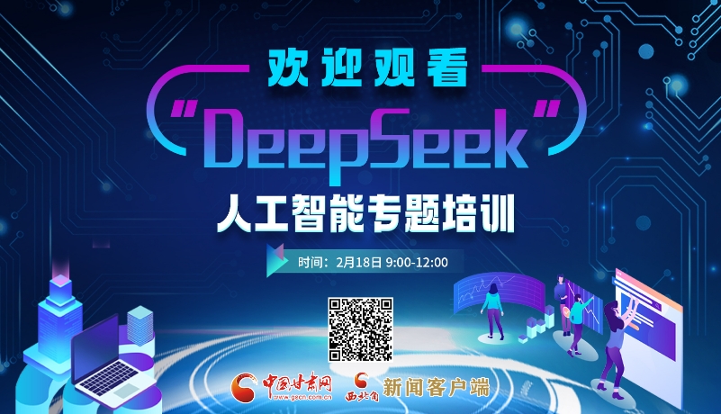 结语